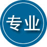 巩义专业道路救援