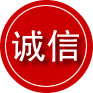 巩义诚信救援服务