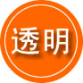 巩义救援费用合理