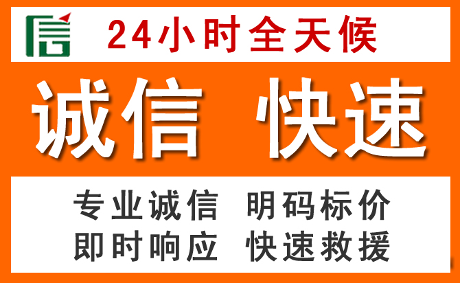 如何制定合理价格策略缓解巩义道路救援售后压力